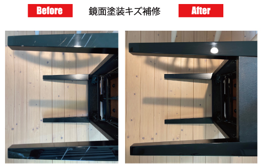 ピアノのキズ補修ならギフリペア